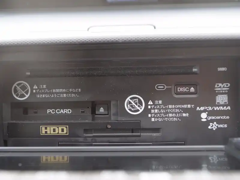 カタログ画像：ステップワゴン（STEPWAGON） スパーダＳ ＨＤＤナビパッケージ 2007年11月 DBA-RG1 2000cc ポリッシュドメタル・メタリック 燃費12.2km / l  内装