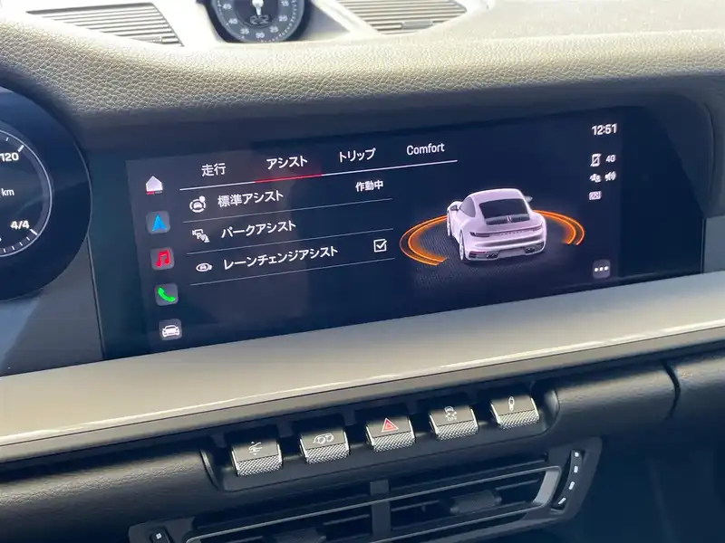 カタログ画像：９１１（911） ９１１カレラＴ 2024年10月 3000cc バナジウムグレー メタリックorスレートグレー ネオorクレヨンorアイスグレーメタリック 内装