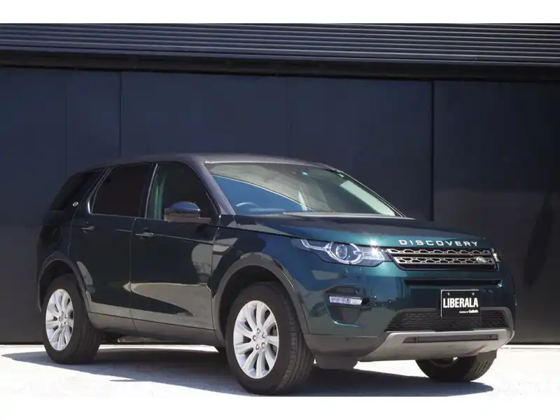 カタログ画像：ディスカバリースポーツ（DISCOVERY SPORT） ＳＥ 2015年12月 CBA-LC2A 2000cc エイントリー・グリーン 燃費10.3km / l メイン（その他）