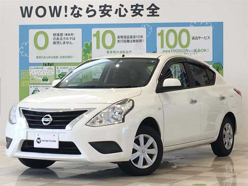 日産 セダンの中古車を検索 中古車のガリバー