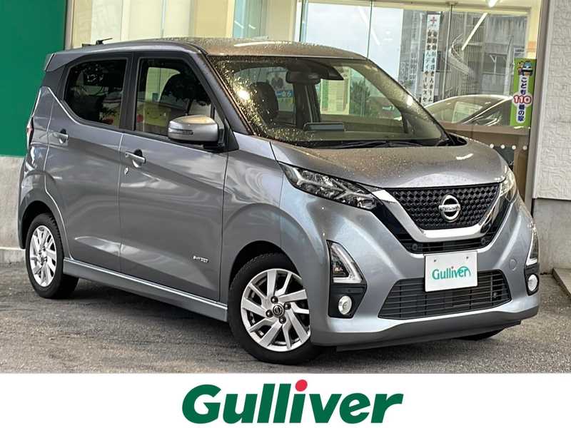 デイズ（日産）の中古車を検索｜【中古車のガリバー】（10ページ）