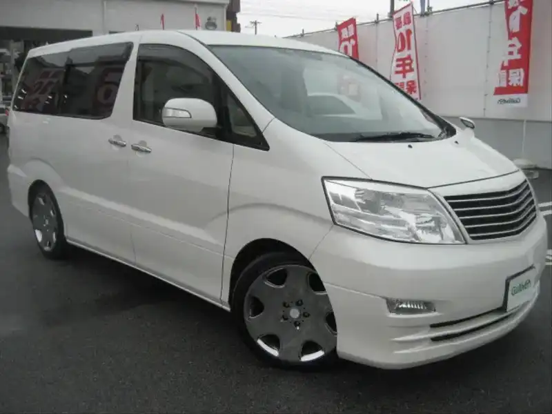 カタログ画像：アルファードＧ（ALPHARD G） ＡＸ 2005年4月 DBA-ANH15W 2400cc ホワイトパールマイカ 燃費9.4km / l  メイン（その他）