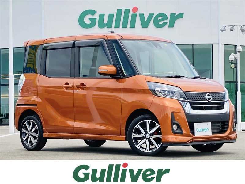 デイズルークス 日産 の中古車を検索 中古車のガリバー