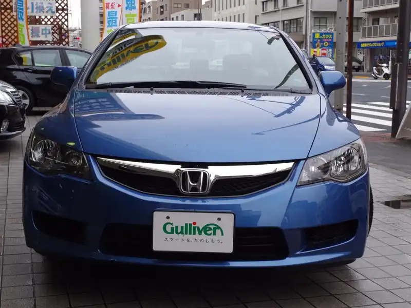 カタログ画像：シビックハイブリッド（CIVIC HYBRID） ＭＸＢ 2008年9月 DAA-FD3 1300cc ニュートロンブルー・メタリック 燃費25.8km / l フロント