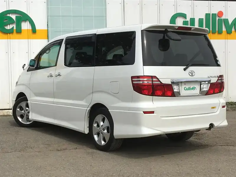 カタログ画像：アルファードＧ（ALPHARD G） ＡＳ プライムセレクションⅡ 2007年6月 DBA-ANH15W 2400cc ホワイトパールクリスタルシャイン 燃費9.4km / l  バック