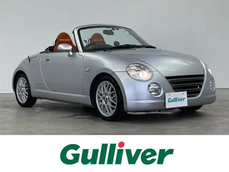 コペン（ダイハツ）の中古車を検索｜【中古車のガリバー】