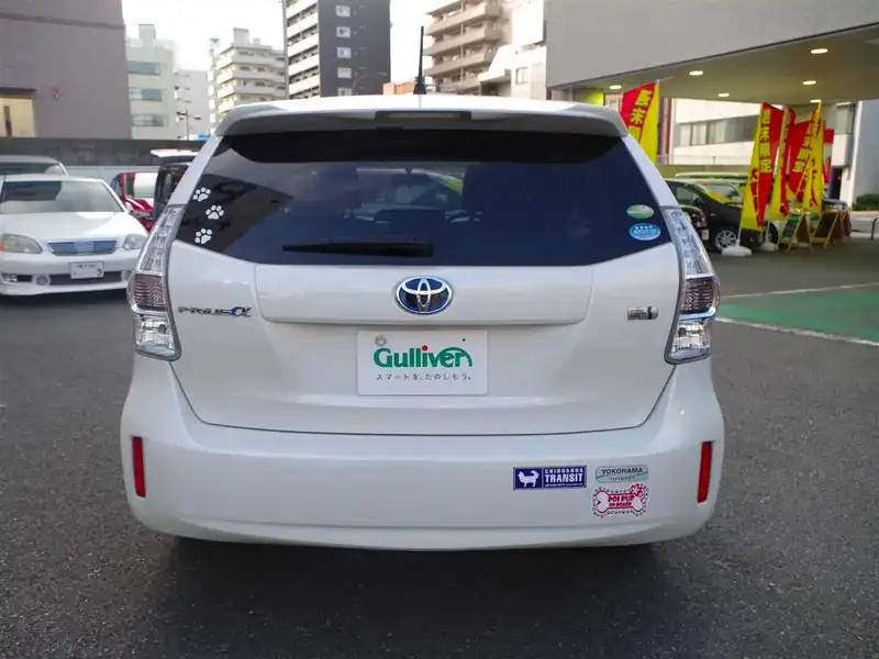 カタログ画像：プリウスα（PRIUS ALPHA） Ｓ 2012年10月 DAA-ZVW40W 1800cc ホワイトパールクリスタルシャイン 燃費26.2km / l バック