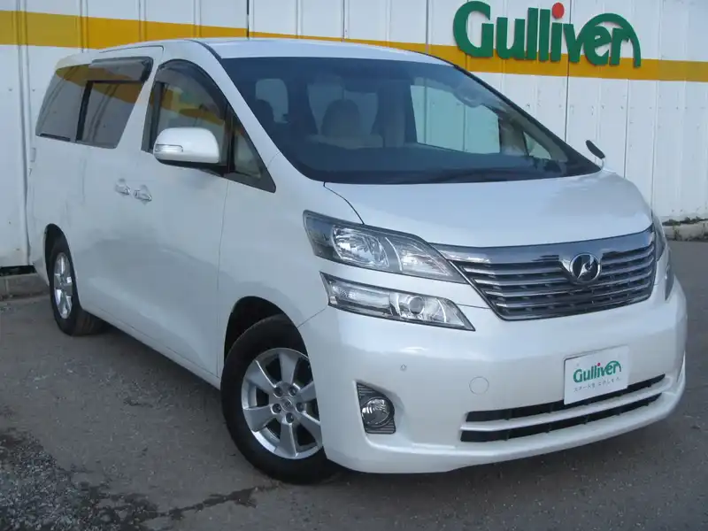 カタログ画像：ヴェルファイア（VELLFIRE） ３．５Ｘ 2008年5月 DBA-GGH25W 3500cc ホワイトパールクリスタルシャイン 燃費9.4km / l  メイン