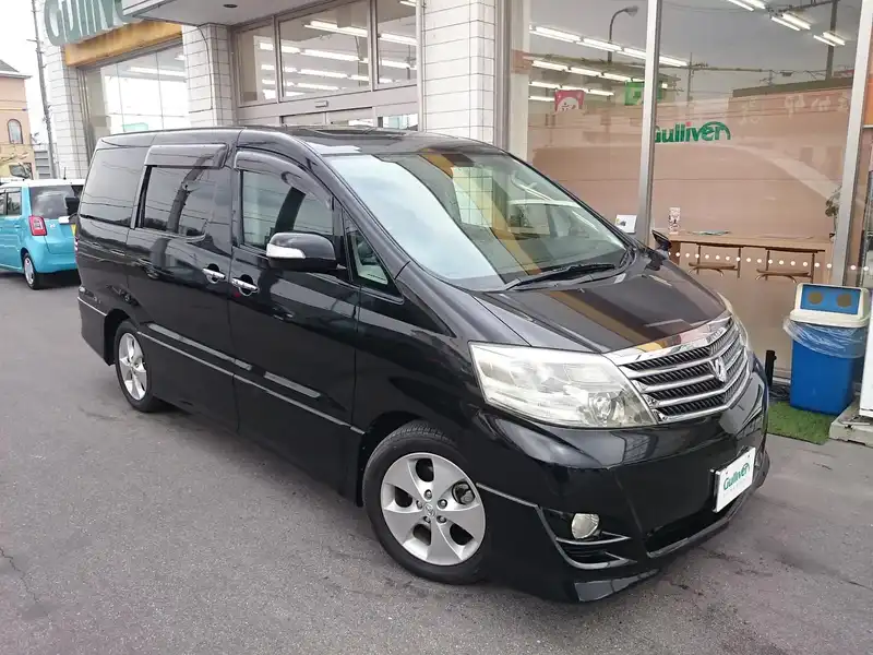 カタログ画像：アルファードＧ（ALPHARD G） ＡＳ リミテッド・デュアルＡＶＮスペシャル 2005年9月 DBA-ANH15W 2400cc ブラックマイカ 燃費9.4km / l  メイン（その他）