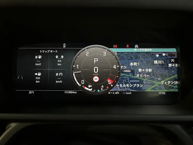 カタログ画像：ディフェンダー（DEFENDER） カウンティ エクステリアパック キュレーテッドフォージャパン 2023年12月 3CA-LE72WAB 3000cc サントリーニブラック（メタリック） 燃費9.9km / l 内装