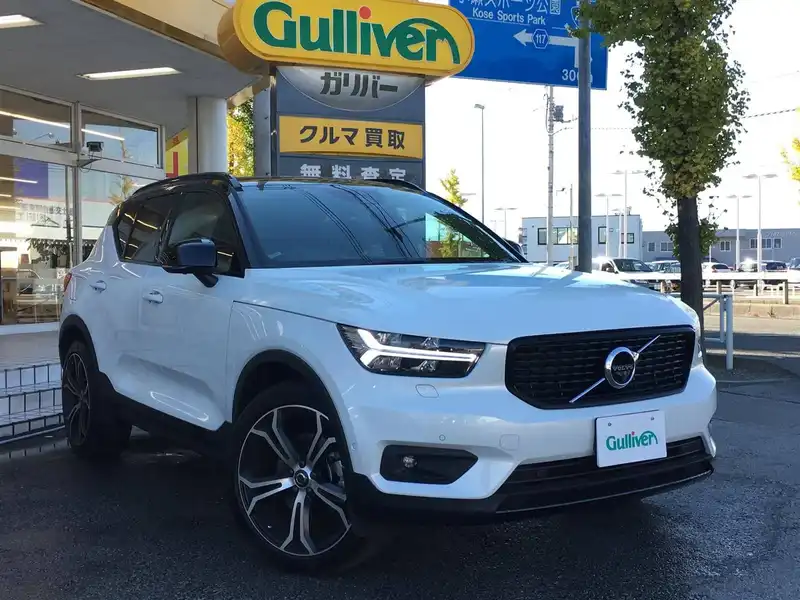 カタログ画像：ＸＣ４０（XC40） Ｔ５ ＡＷＤ Ｒデザイン 2018年3月 DBA-XB420XC 2000cc クリスタルホワイトパール 燃費12.4km / l メイン（その他）