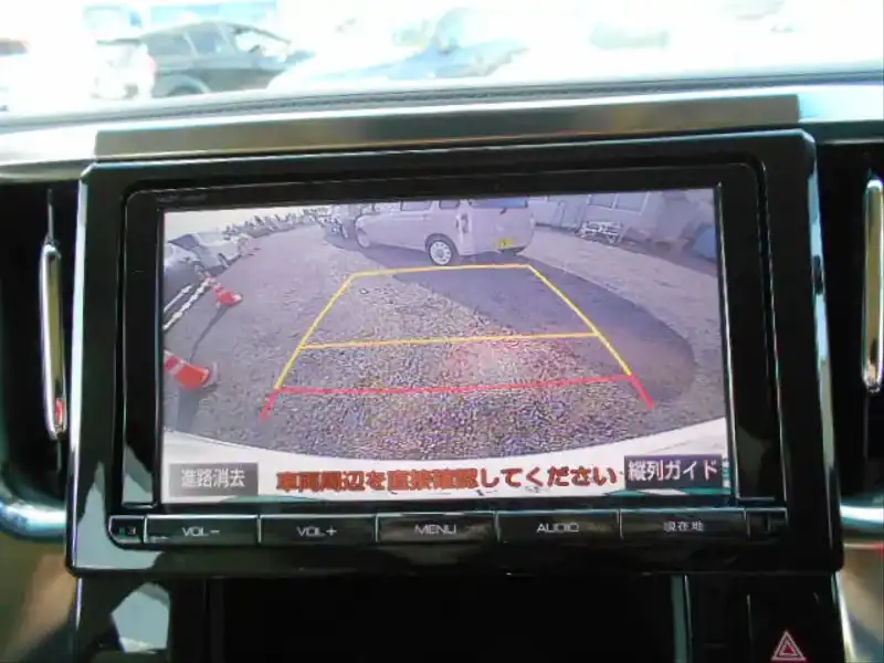 10095362 | カタログ画像：ヴェルファイア（VELLFIRE） ３．５Ｖ Ｌ 2015年1月 DBA-GGH30W 3500cc ホワイトパールクリスタルシャイン 内装