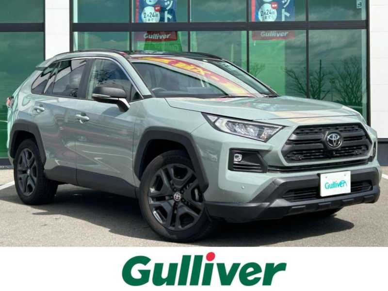 10155489 | カタログ画像：ＲＡＶ４（RAV4） アドベンチャー 2024年12月 6BA-MXAA54 2000cc アッシュグレーメタリック×アーバンカーキ メイン（その他）