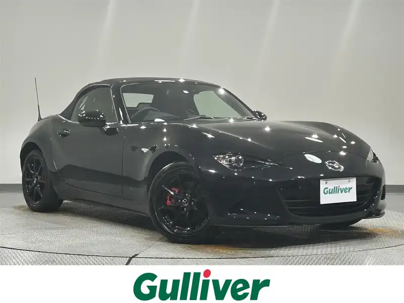 ロードスター・ブラック(黒)の中古車を探す【カーセンサー】