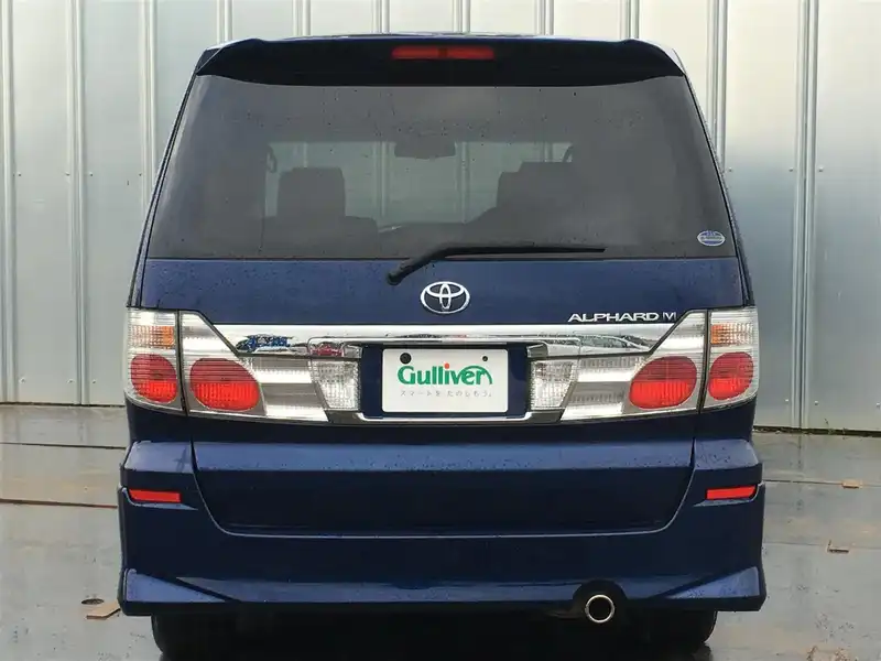 カタログ画像：アルファードＶ（ALPHARD V） ＡＳ 2003年7月 UA-ANH15W 2400cc ダークブルーマイカ 燃費9.4km / l  バック