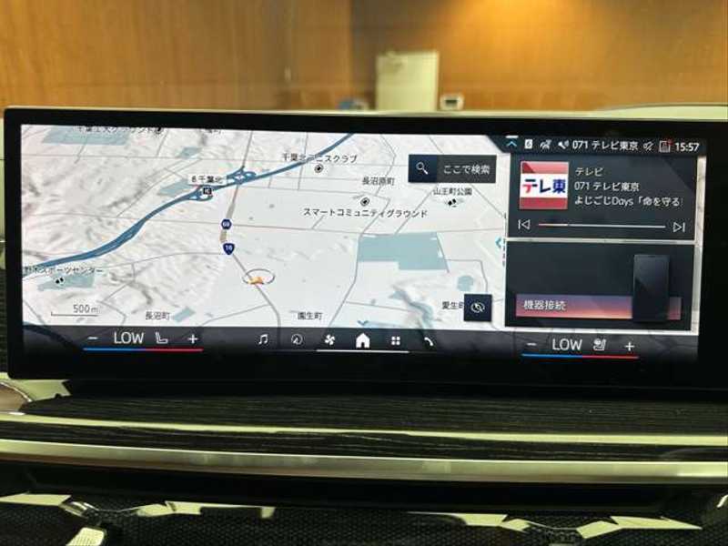 カタログ画像：Ｘ７（X7） ｘＤｒｉｖｅ ４０ｄ Ｍスポーツ 2023年5月 3CA-22EN30 3000cc ブラック・サファイア（メタリック・カラー）orM カーボン・ブラック（メタリック・カラー） 燃費12.4km / l 内装