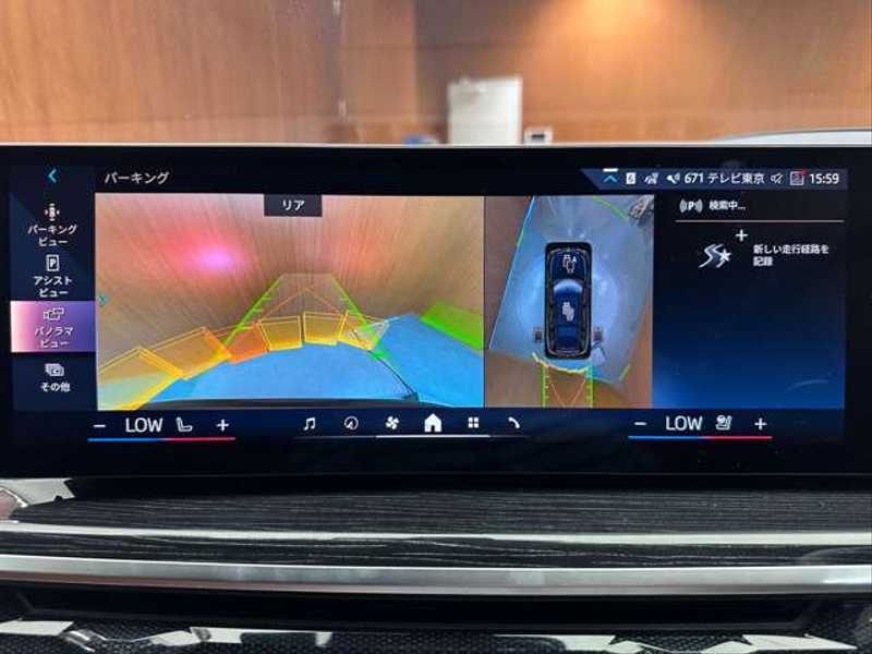 カタログ画像：Ｘ７（X7） ｘＤｒｉｖｅ ４０ｄ Ｍスポーツ 2023年5月 3CA-22EN30 3000cc ブラック・サファイア（メタリック・カラー）orM カーボン・ブラック（メタリック・カラー） 燃費12.4km / l 内装