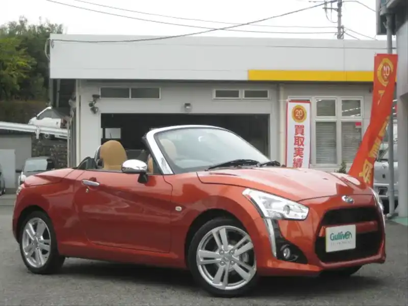 カタログ画像：コペン（COPEN） ローブ 2019年10月 3BA-LA400K 660cc トニコオレンジメタリック 燃費18.6km / l メイン（その他）