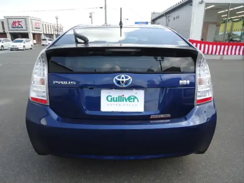 10055340 | カタログ画像：プリウス（PRIUS） Ｇツーリングセレクション 2009年5月 DAA-ZVW30 1800cc ダークブルーマイカ バック