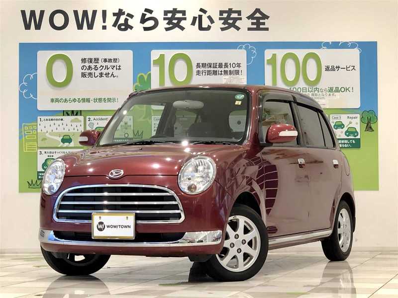 ダイハツの新潟県の中古車を検索 中古車のガリバー