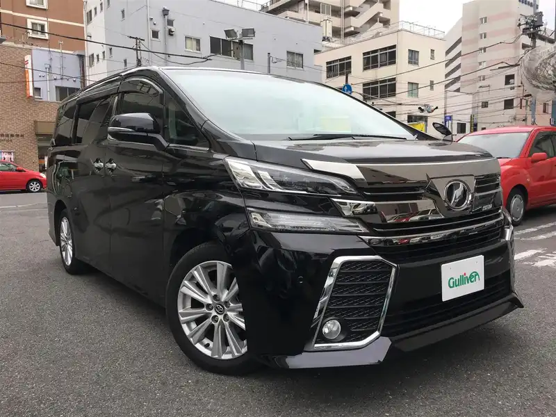 カタログ画像：ヴェルファイア（VELLFIRE） ２．５Ｚ 2015年1月 DBA-AGH30W 2500cc バーニングブラッククリスタルシャインガラスフレーク 燃費11.6km / l メイン（その他）