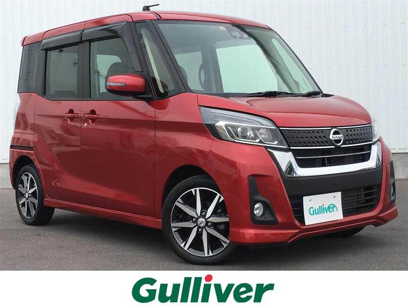 デイズルークス 日産 の中古車を検索 中古車のガリバー