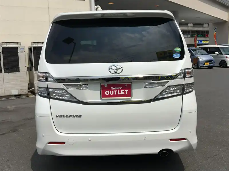 10088086 | カタログ画像：ヴェルファイア（VELLFIRE） ２．４Ｚ Ｇエディション 2014年4月 DBA-ANH25W 2400cc ホワイトパールクリスタルシャイン バック