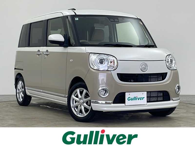 ムーヴキャンバス（ダイハツ）の中古車を検索｜【中古車のガリバー】