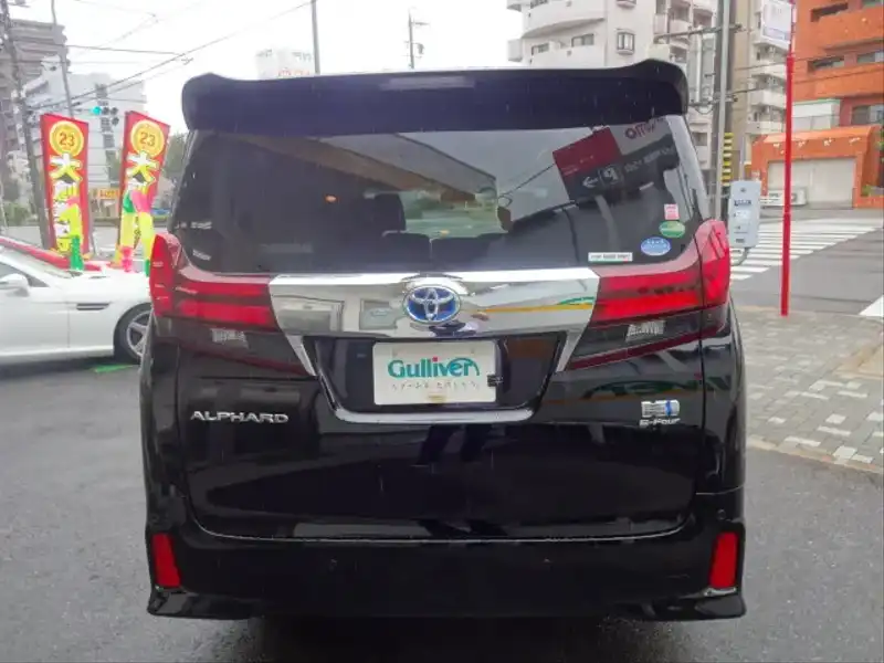 カタログ画像：アルファードハイブリッド（ALPHARD HYBRID） ハイブリッドＳＲ Ｃパッケージ 2015年1月 DAA-AYH30W 2500cc ブラック 燃費18.4km / l バック