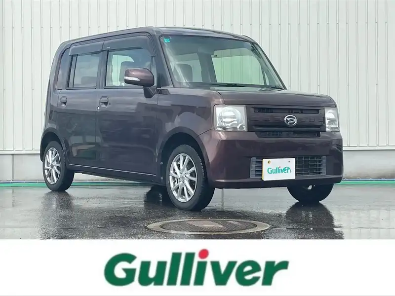 トヨタ,ダイハツとピクシススペース,ムーヴコンテの中古車を検索