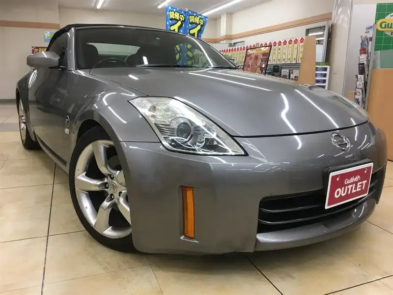 カタログ画像：フェアレディＺ（FAIRLADY Z） ロードスターバージョンＳＴ 2007年1月 CBA-HZ33 3500cc ブリリアントシルバー（Ｍ）orブレードシルバー（Ｍ） 燃費8.8km / l  メイン（その他）