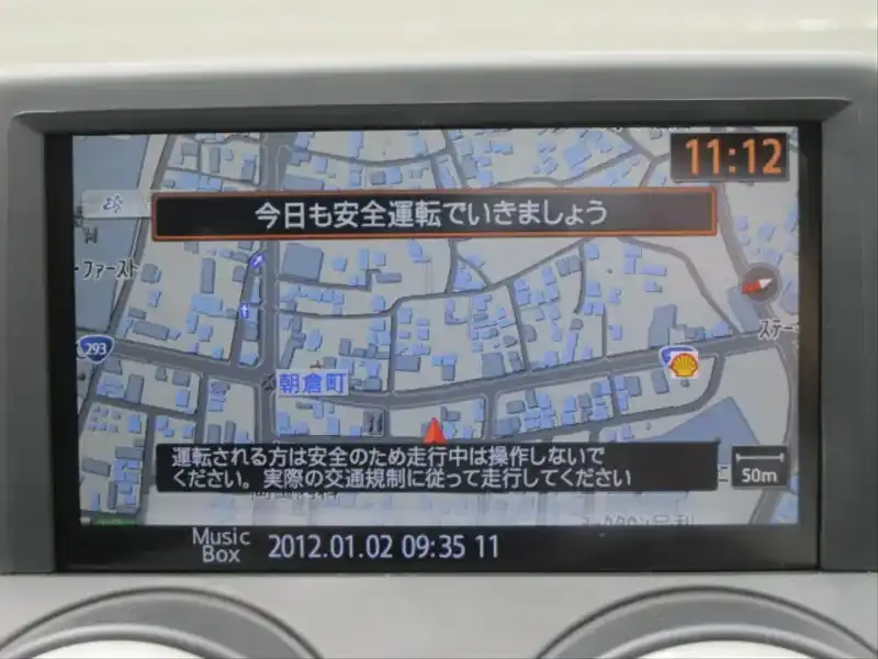 カタログ画像：デュアリス（DUALIS） ２０Ｇ 2009年9月 DBA-KJ10 2000cc カフェラテベージュ（Ｍ） 燃費14.2km / l  内装