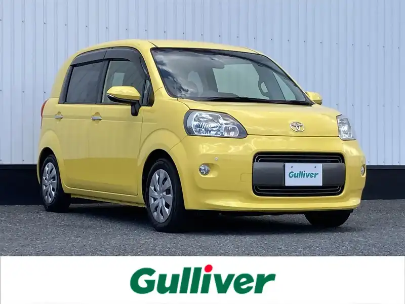 トヨタ PORTE ポルテ カラーサンプル 1/30 Light Yellow Amazon | 1/30 トヨタ 初代ポルテ Porte 後期 カラーサンプル