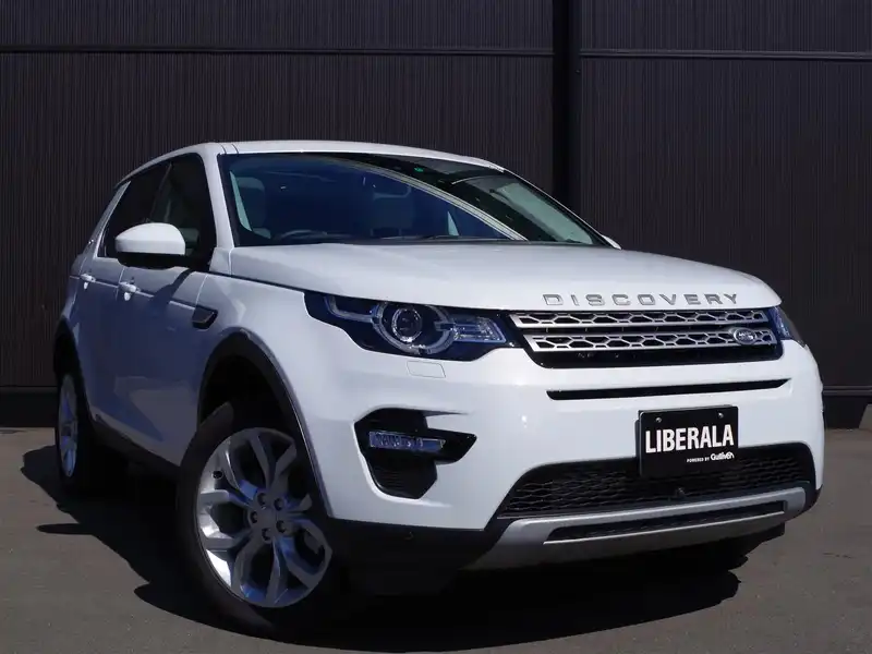 カタログ画像：ディスカバリースポーツ（DISCOVERY SPORT） ＨＳＥ 2014年10月 CBA-LC2A 2000cc フジ・ホワイトorユーロン・ホワイト 燃費10.3km / l メイン（その他）