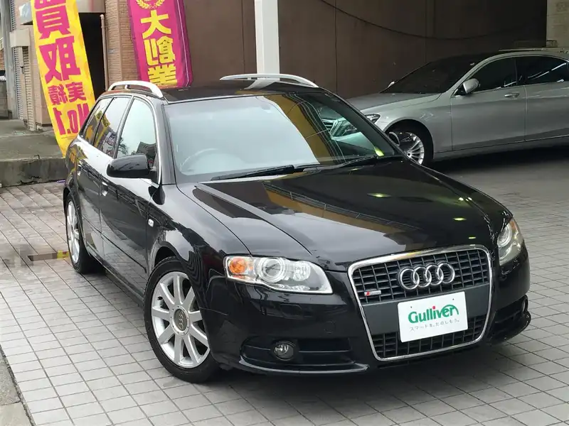 カタログ画像：Ａ４アバント（A4 AVANT） ２．０ 2005年2月 GH-8EALT 2000cc ファントムブラックパールエフェクト 燃費10.8km / l  メイン（その他）