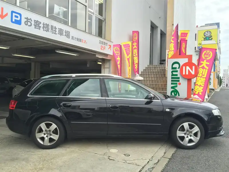 カタログ画像：Ａ４アバント（A4 AVANT） ２．０アトラクション 2006年3月 GH-8EALT 2000cc ファントムブラックパールエフェクト 燃費10.8km / l  外装