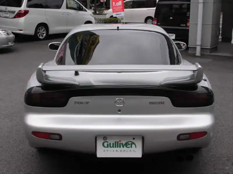 カタログ画像：ＲＸ－７（RX-7） タイプＲバサースト 2001年12月 GF-FD3S 1400cc サンライトシルバーメタリック 燃費8.1km / l  バック