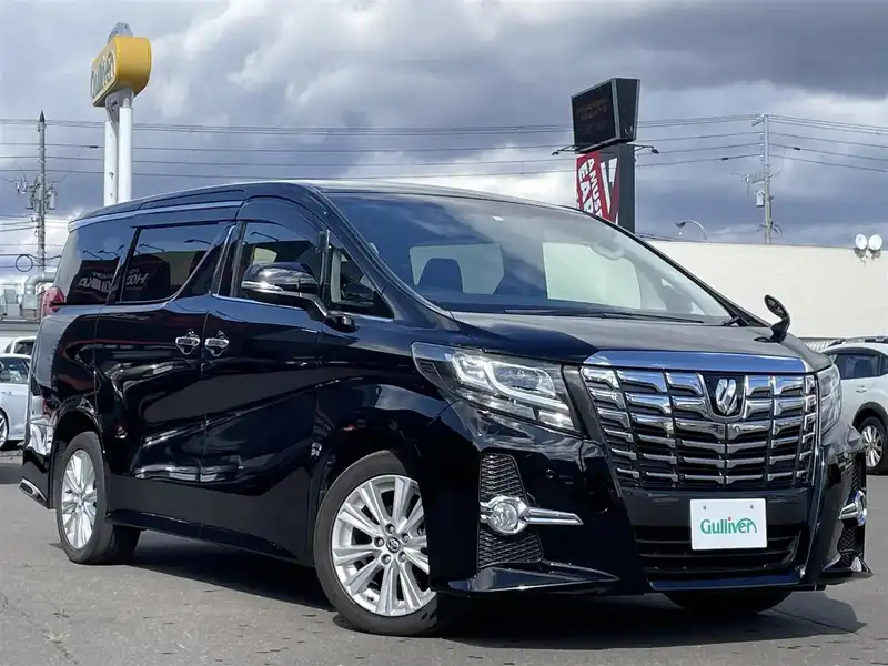 トヨタ ALPHARD アルファード（トヨタ）の2016年式（平成28年式）の中古車を検索