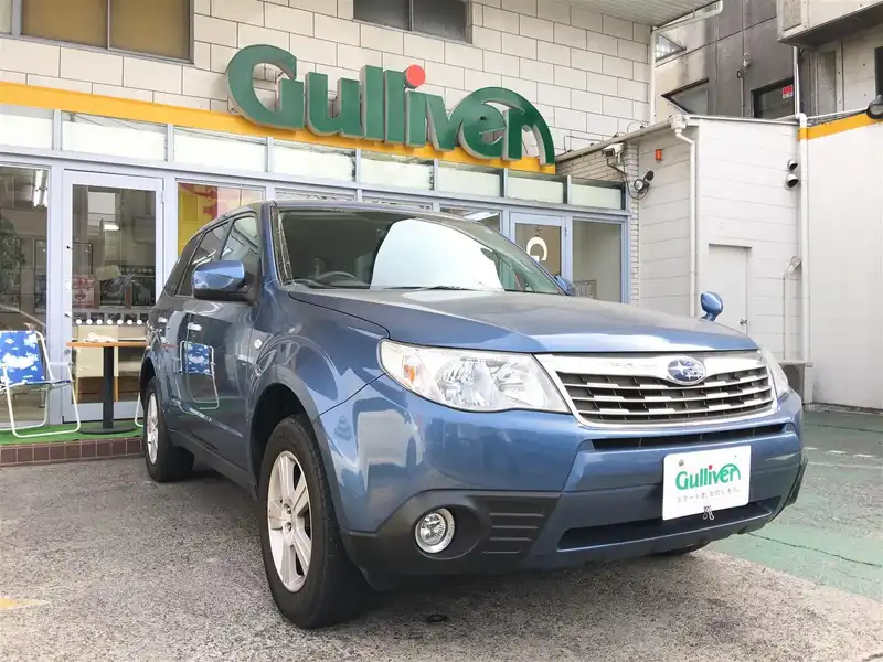 カタログ画像：フォレスター（FORESTER） ２．０ＸＳ 2007年12月 DBA-SH5 2000cc ニューポートブルー・パール 燃費14.0km / l  メイン（その他）