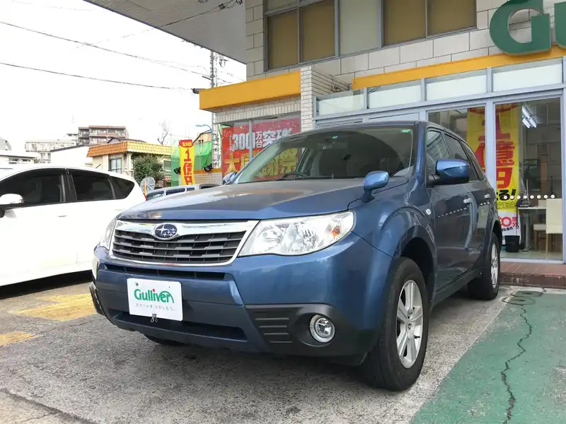 10045172 | カタログ画像：フォレスター（FORESTER） ２．０ＸＳ 2007年12月 DBA-SH5 2000cc ニューポートブルー・パール 外装