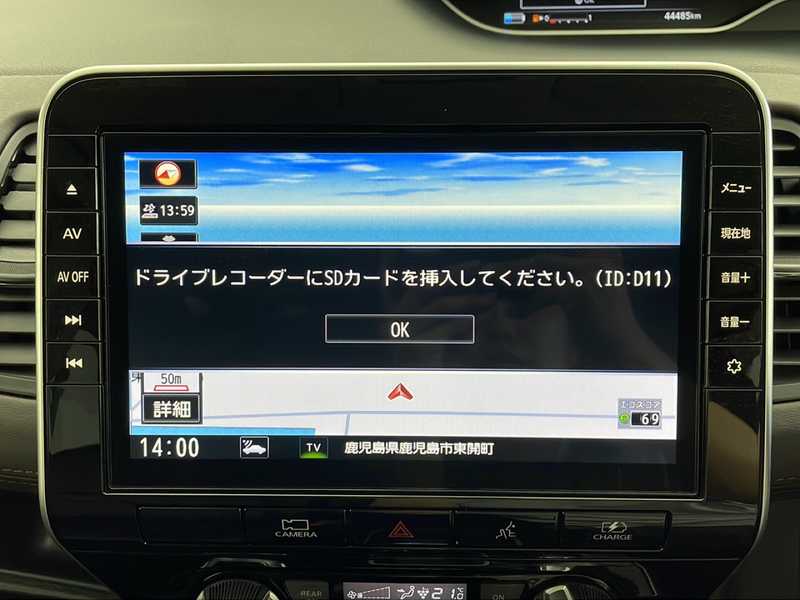 10131866 | カタログ画像：セレナ（SERENA） ｅ－パワー オーテック スポーツスペック 2020年8月 6AA-HFC27 1200cc ブリリアントホワイトパール（３Ｐ）orブリリアントホワイトパール（３Ｐ）／ダイヤモンドブラック（Ｐ）２トーン 内装