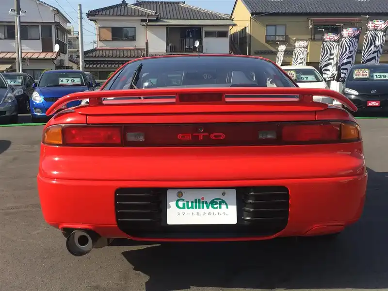 カタログ画像：ＧＴＯ（GTO） ＧＴＯ ツインターボ 1992年10月 E-Z16A 3000cc パッションレッド バック