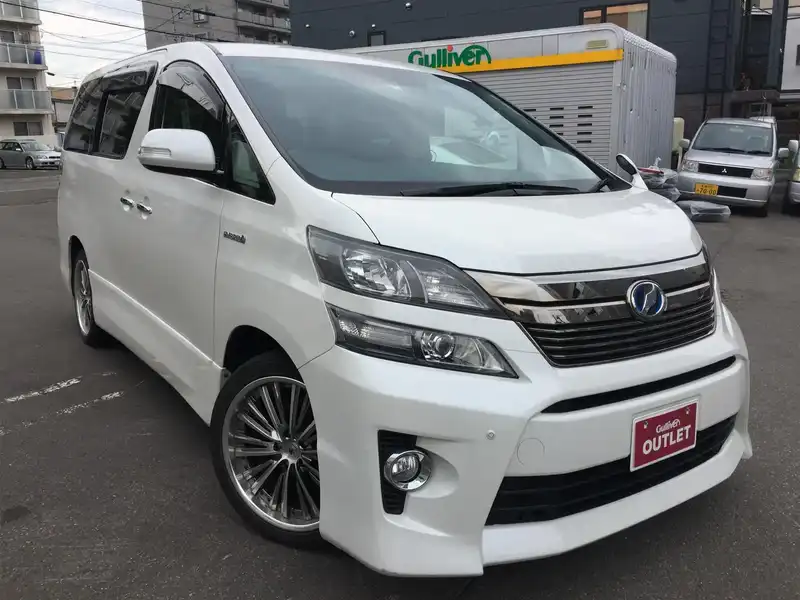 カタログ画像：ヴェルファイアハイブリッド（VELLFIRE HYBRID） ハイブリッドＺＲ 2014年4月 DAA-ATH20W 2400cc ホワイトパールクリスタルシャイン 燃費16.2km / l メイン（その他）