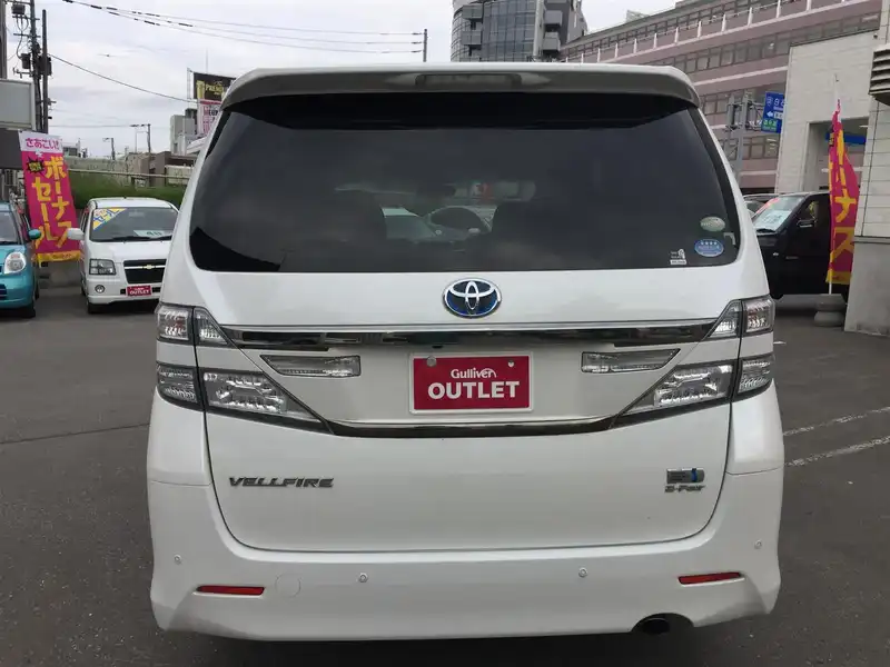 カタログ画像：ヴェルファイアハイブリッド（VELLFIRE HYBRID） ハイブリッドＺＲ 2014年4月 DAA-ATH20W 2400cc ホワイトパールクリスタルシャイン 燃費16.2km / l バック