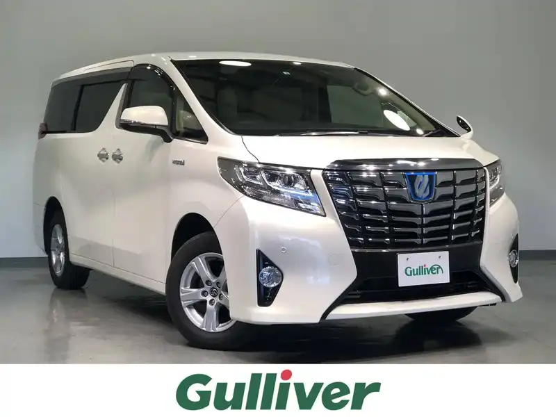 カタログ画像：アルファードハイブリッド（ALPHARD HYBRID） ハイブリッドＸ 2015年1月 DAA-AYH30W 2500cc ラグジュアリーホワイトパールクリスタルシャインガラスフレークorホワイトパールクリスタルシャイン 燃費19.4km / l メイン