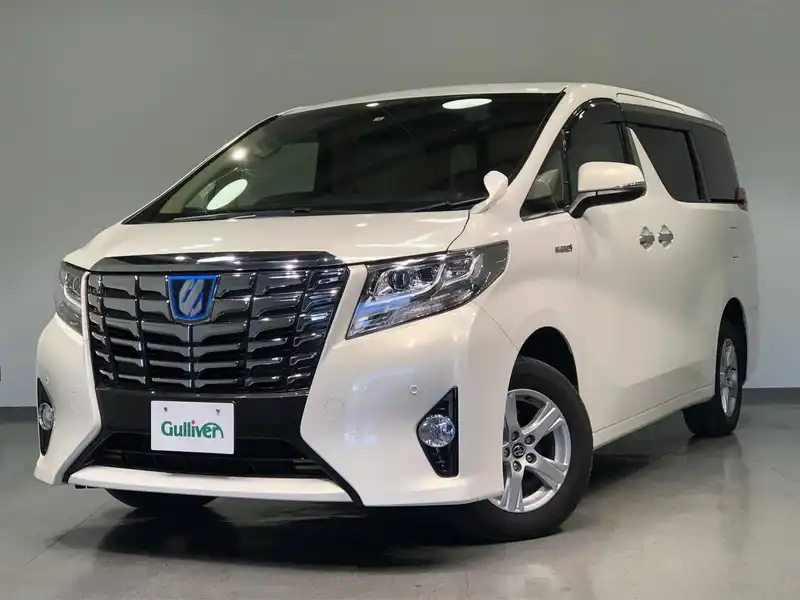 カタログ画像：アルファードハイブリッド（ALPHARD HYBRID） ハイブリッドＸ 2015年1月 DAA-AYH30W 2500cc ラグジュアリーホワイトパールクリスタルシャインガラスフレークorホワイトパールクリスタルシャイン 燃費19.4km / l フロント