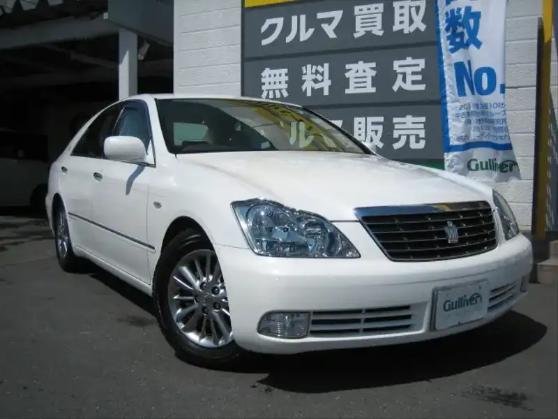 カタログ画像：クラウン（CROWN） ロイヤルサルーンｉ－Ｆｏｕｒ プレミアム５０ｔｈエディション 2004年12月 DBA-GRS183 3000cc ホワイトパールクリスタルシャイン 燃費11.4km / l  メイン