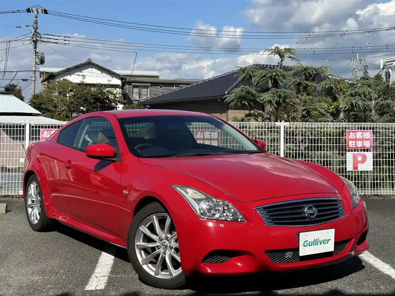 日産とGT－R,スカイラインの中古車を検索｜【中古車のガリバー】