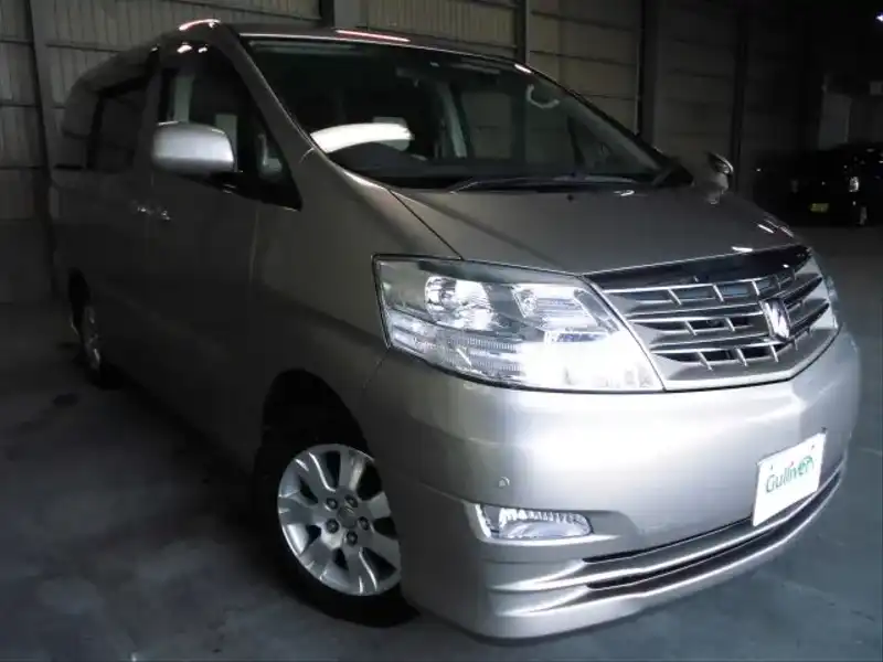 カタログ画像：アルファードＶ（ALPHARD V） ＡＸ Ｌエディション サイドリフトアップシート装着車 2005年4月 DBA-ANH15W 2400cc ゴールドメタリック 燃費9.4km / l  メイン（その他）