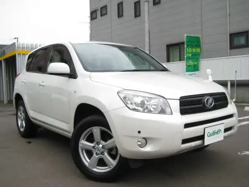 カタログ画像：ＲＡＶ４（RAV4） Ｇ 2005年11月 DBA-ACA31W 2400cc ホワイトパールクリスタルシャイン 燃費12.6km / l  メイン（その他）